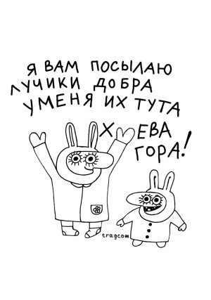 SAVE_20241230_140150.jpg