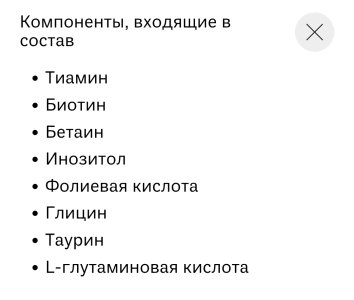 Screenshot_20250630_204907.jpg