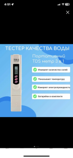 IMG_6699.png