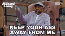keep-your-ass-away-from-me-vinny.gif