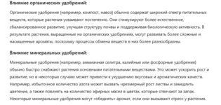 1763454597119.png