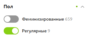 Снимок экрана 2026-04-21 074024.png