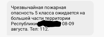 1786172107511.jpg