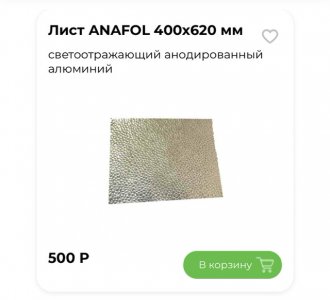 C400A18D-E7B9-445B-9A94-38AC325A02ED.jpeg