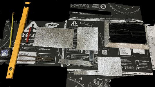 105BF07D-8095-4187-8DE8-1C035D705E34.jpeg