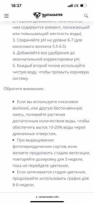 DB285F8F-50B7-4F38-BBE3-04F4702CEB66.png