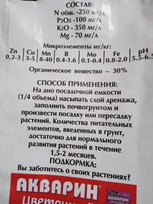 IMG_20230125_104646.jpg