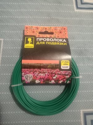 1699091520379593890771453087664.jpg
