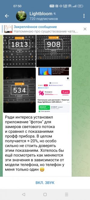 Screenshot_2024-01-24-07-50-24-77_948cd9899890cbd5c2798760b2b95377.jpg