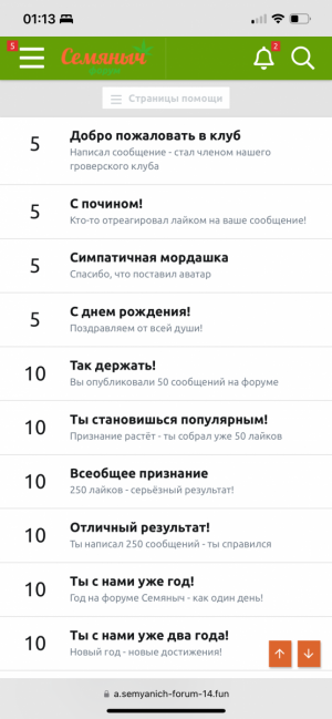IMG_3637.png