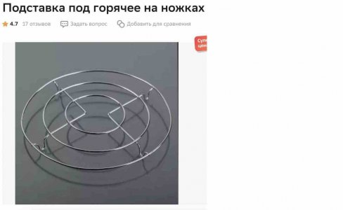 888.jpg