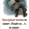 Василевс